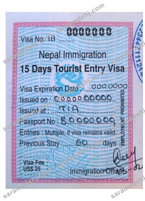 NEPAL entry visa